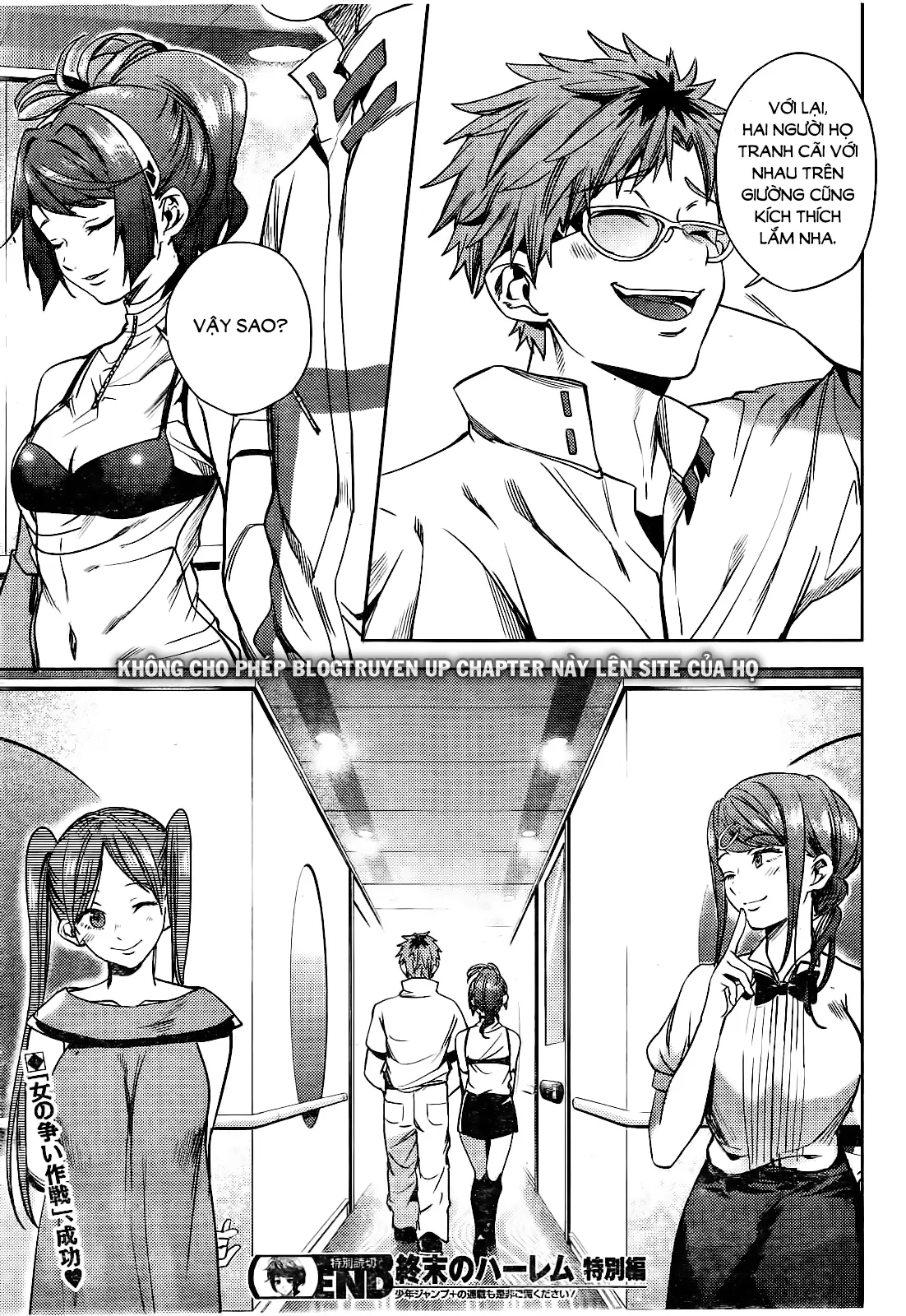 HentaiVN.net - Ảnh 25 - Dàn Harem Cuối Cùng [Shumatsu no harem; World's End Harem; 終末のハーレム] - Chap Special: Ngày mà Hino Kyouji đổi đời.