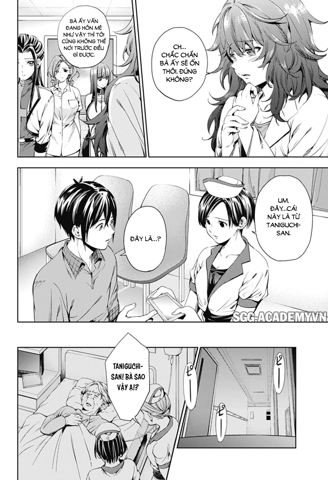 HentaiVN.net - Ảnh 4 - Dàn Harem Cuối Cùng [Shumatsu no harem; World's End Harem; 終末のハーレム] - Chap 25