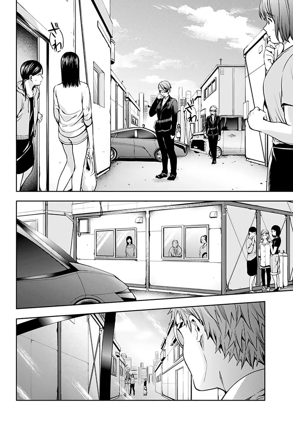 HentaiVN.net - Ảnh 12 - Dàn Harem Cuối Cùng [Shumatsu no harem; World's End Harem; 終末のハーレム] - Chap 26