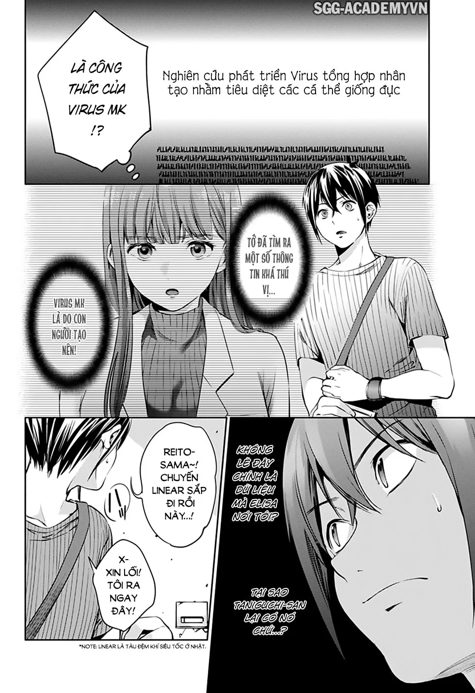HentaiVN.net - Ảnh 20 - Dàn Harem Cuối Cùng [Shumatsu no harem; World's End Harem; 終末のハーレム] - Chap 26