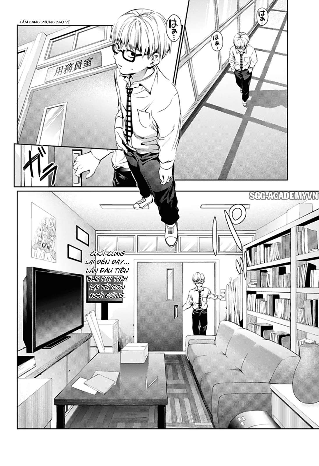 HentaiVN.net - Ảnh 19 - Dàn Harem Cuối Cùng [Shumatsu no harem; World's End Harem; 終末のハーレム] - Chap 27