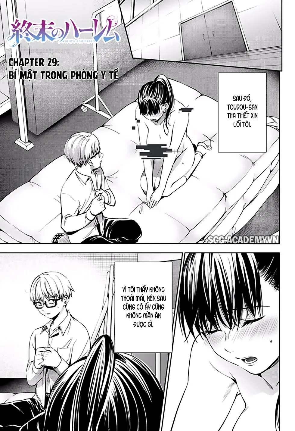 HentaiVN.net - Ảnh 3 - Dàn Harem Cuối Cùng [Shumatsu no harem; World's End Harem; 終末のハーレム] - Chap 29