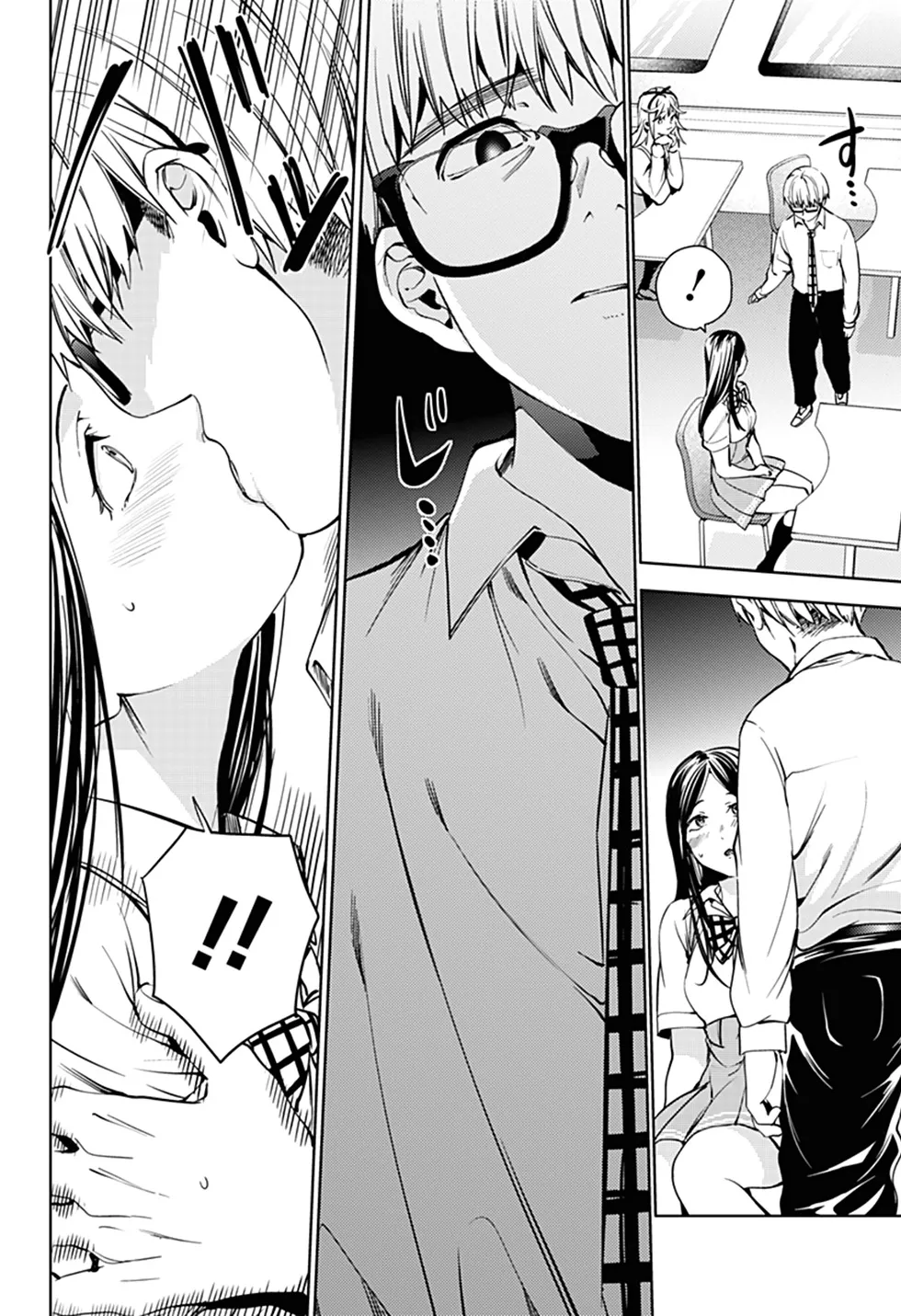 HentaiVN.net - Ảnh 16 - Dàn Harem Cuối Cùng [Shumatsu no harem; World's End Harem; 終末のハーレム] - Chap 30