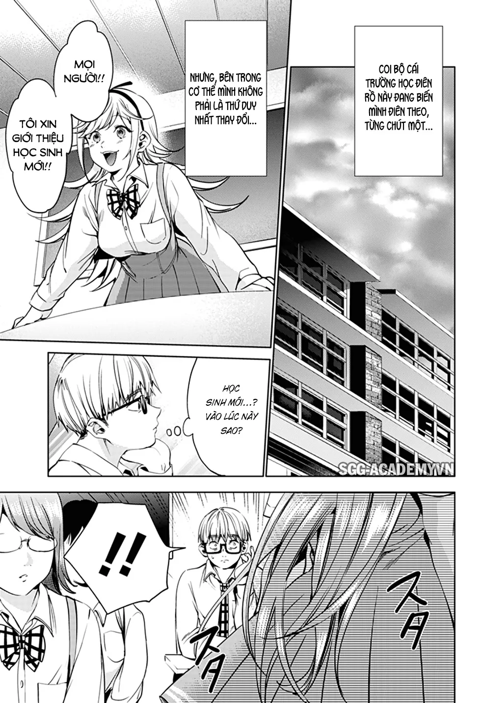 HentaiVN.net - Ảnh 21 - Dàn Harem Cuối Cùng [Shumatsu no harem; World's End Harem; 終末のハーレム] - Chap 30