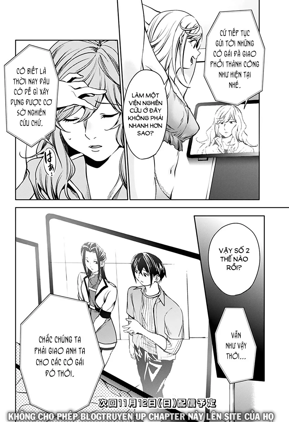 HentaiVN.net - Ảnh 14 - Dàn Harem Cuối Cùng [Shumatsu no harem; World's End Harem; 終末のハーレム] - Chap 31.2