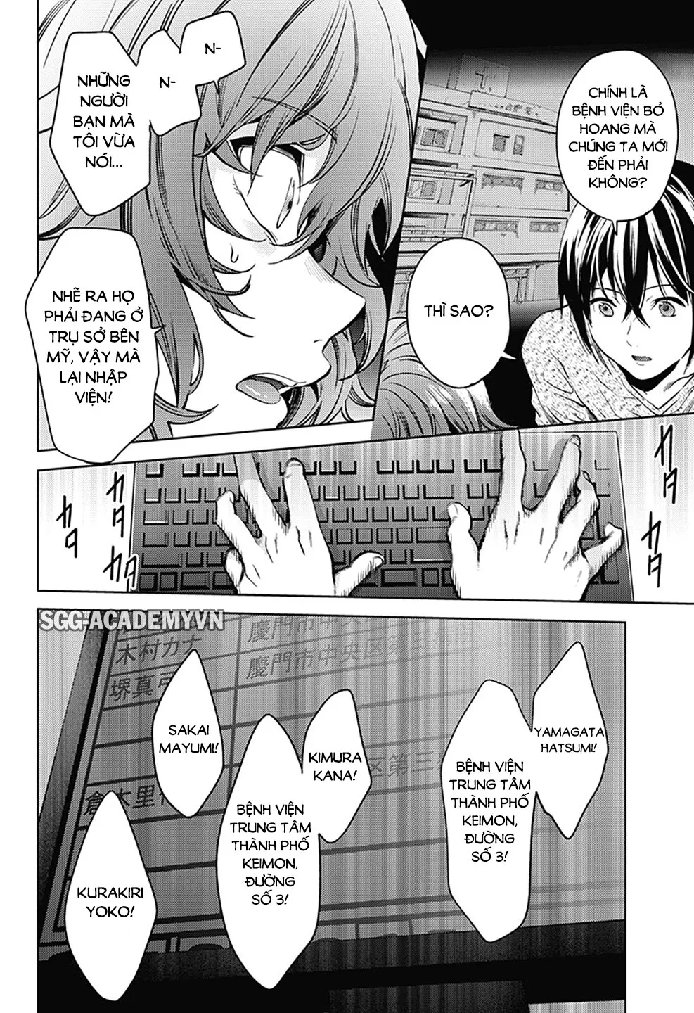 HentaiVN.net - Ảnh 21 - Dàn Harem Cuối Cùng [Shumatsu no harem; World's End Harem; 終末のハーレム] - Chap 34