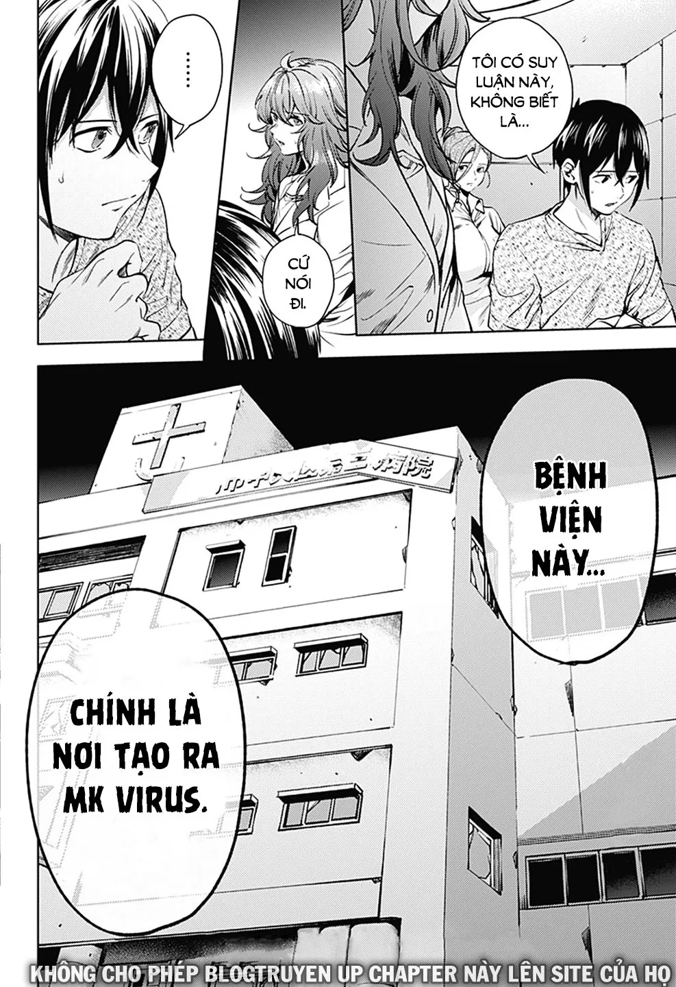 HentaiVN.net - Ảnh 23 - Dàn Harem Cuối Cùng [Shumatsu no harem; World's End Harem; 終末のハーレム] - Chap 34