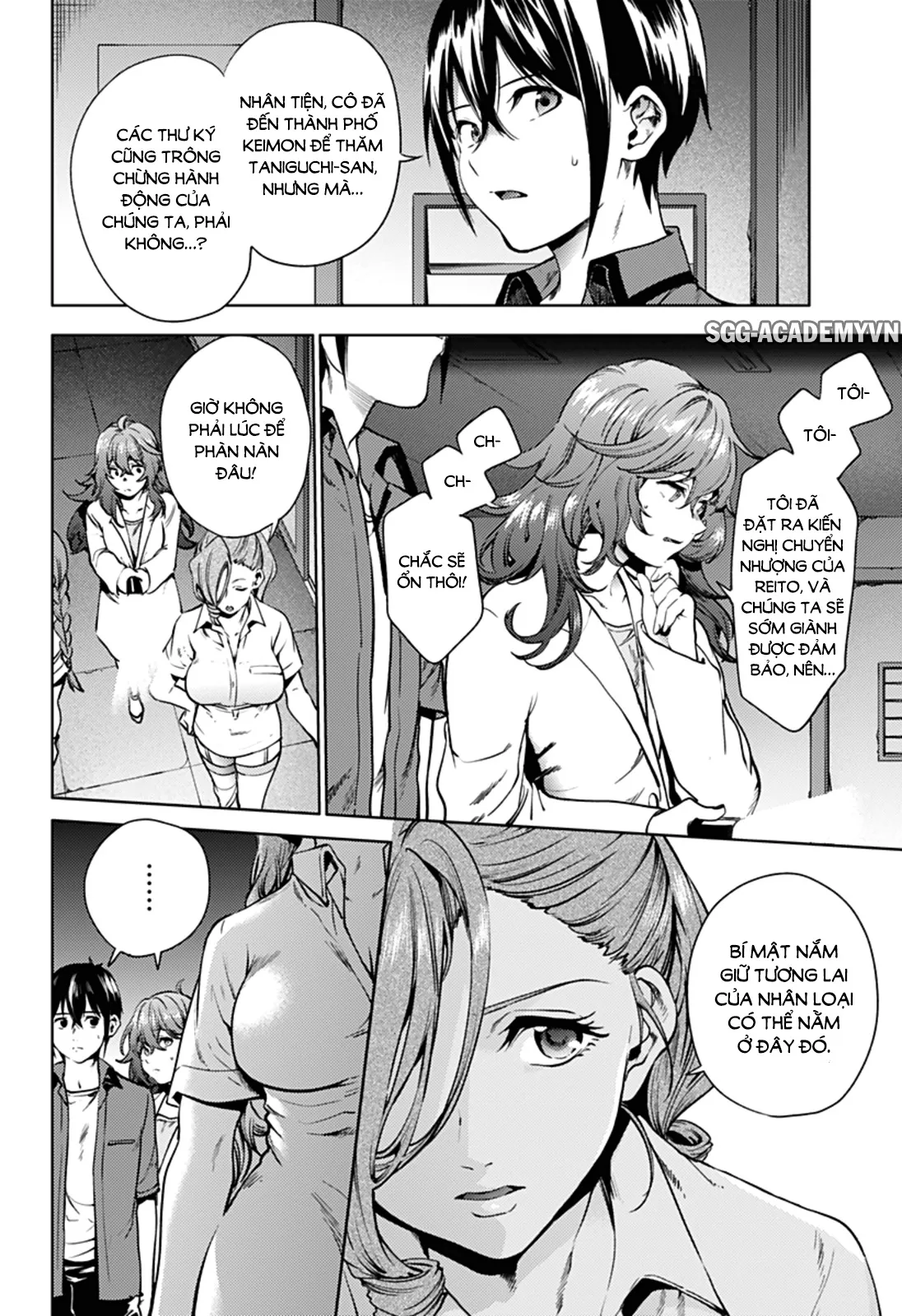 HentaiVN.net - Ảnh 5 - Dàn Harem Cuối Cùng [Shumatsu no harem; World's End Harem; 終末のハーレム] - Chap 35