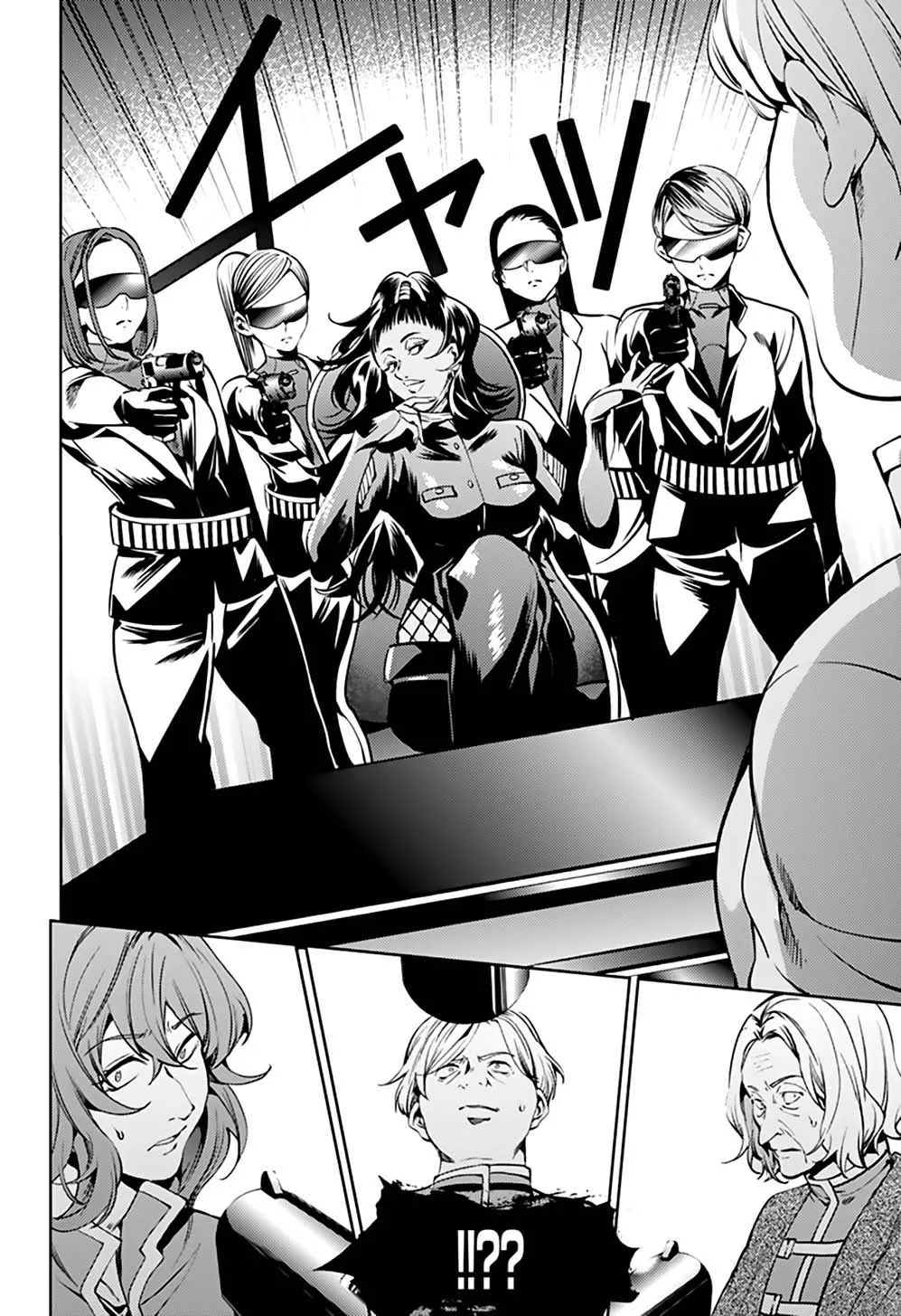 HentaiVN.net - Ảnh 15 - Dàn Harem Cuối Cùng [Shumatsu no harem; World's End Harem; 終末のハーレム] - Chap 36