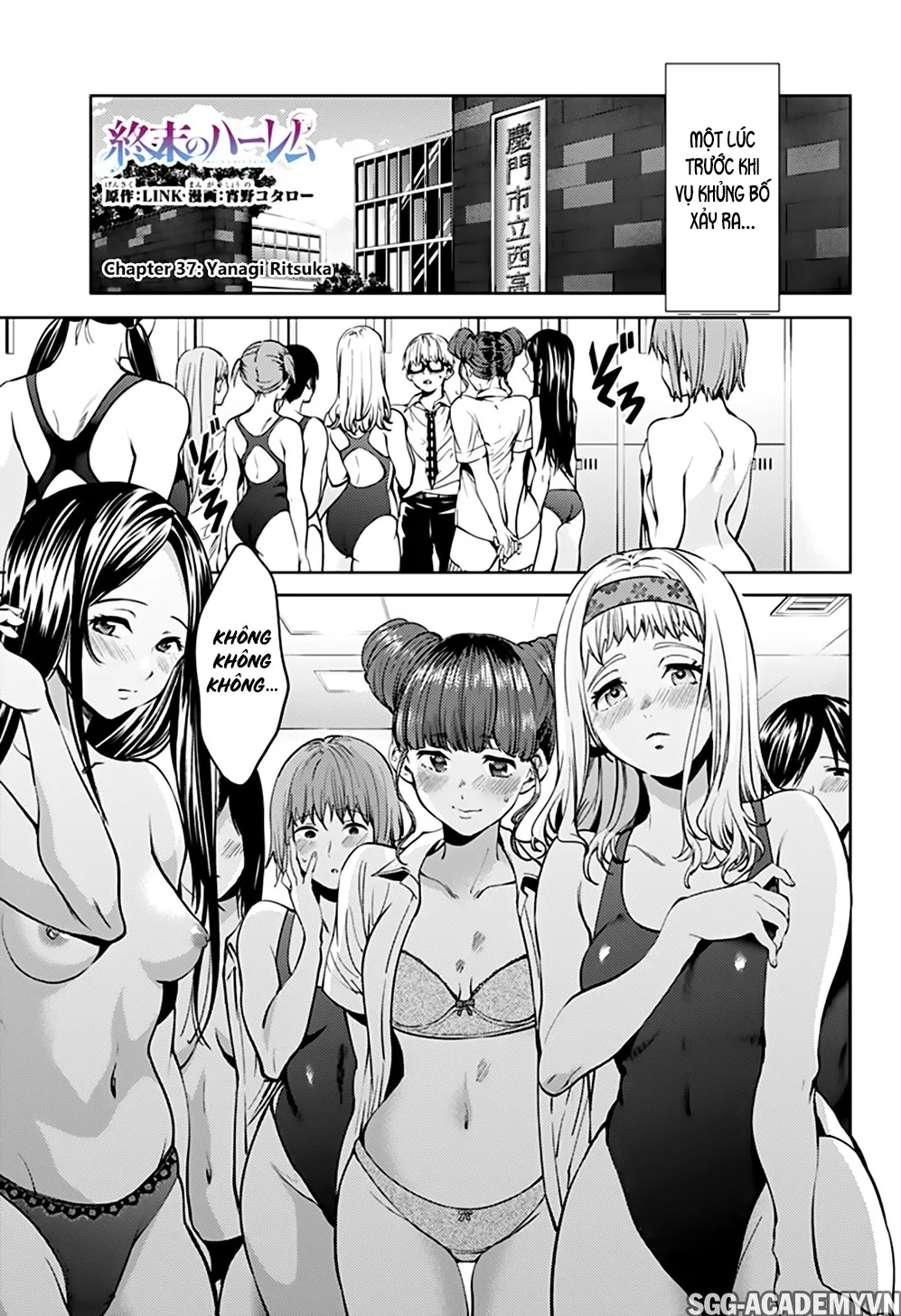 HentaiVN.net - Ảnh 4 - Dàn Harem Cuối Cùng [Shumatsu no harem; World's End Harem; 終末のハーレム] - Chap 37