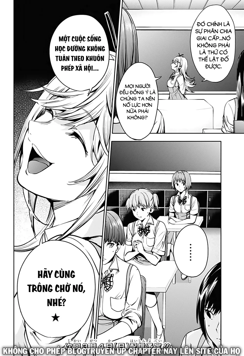 HentaiVN.net - Ảnh 23 - Dàn Harem Cuối Cùng [Shumatsu no harem; World's End Harem; 終末のハーレム] - Chap 38