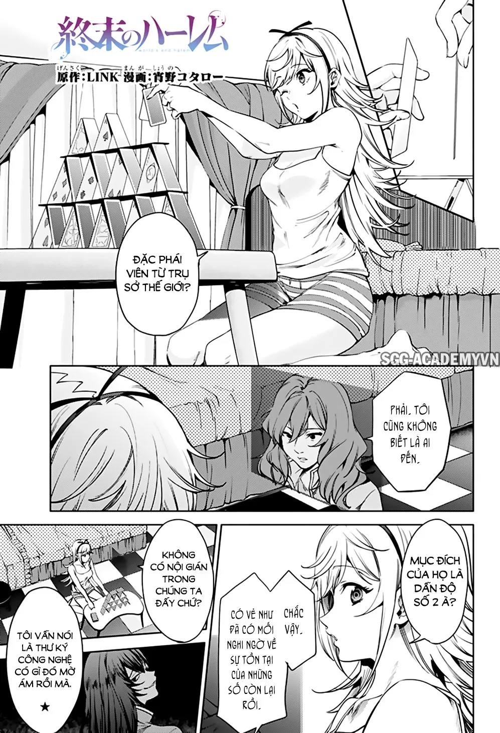 HentaiVN.net - Ảnh 4 - Dàn Harem Cuối Cùng [Shumatsu no harem; World's End Harem; 終末のハーレム] - Chap 40.1