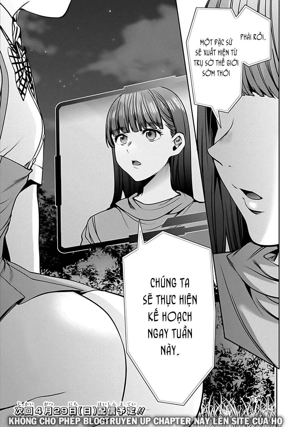 HentaiVN.net - Ảnh 26 - Dàn Harem Cuối Cùng [Shumatsu no harem; World's End Harem; 終末のハーレム] - Chap 41