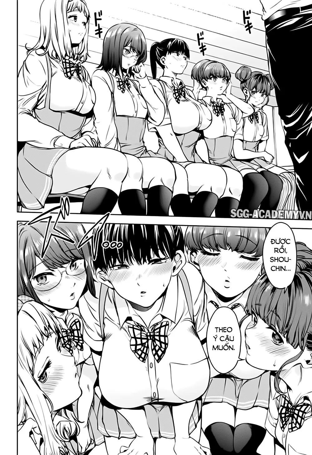 HentaiVN.net - Ảnh 17 - Dàn Harem Cuối Cùng [Shumatsu no harem; World's End Harem; 終末のハーレム] - Chap 42