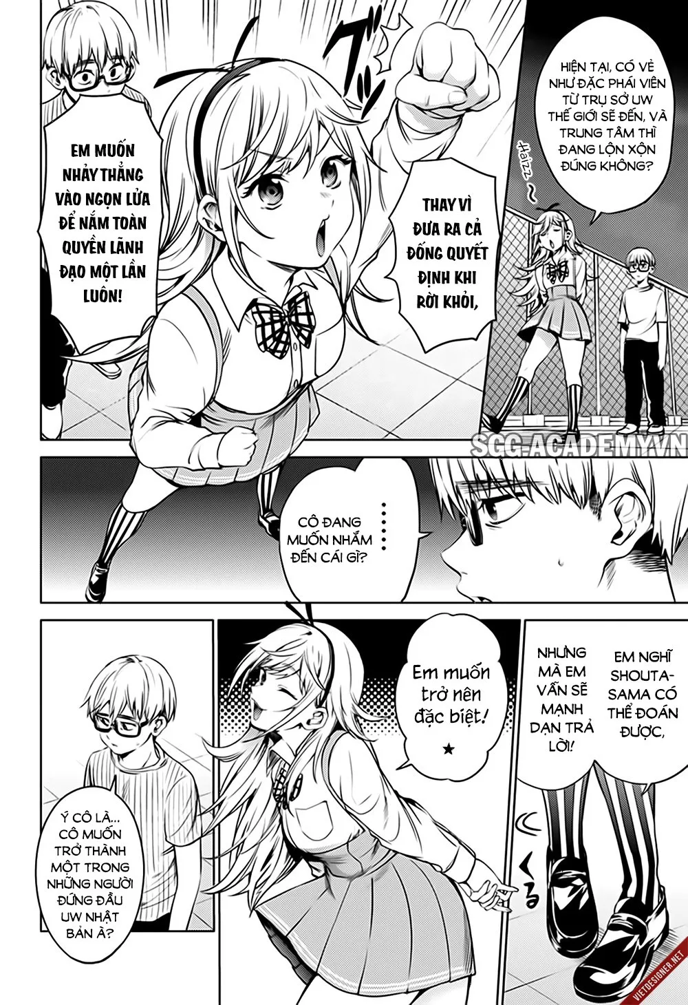 HentaiVN.net - Ảnh 15 - Dàn Harem Cuối Cùng [Shumatsu no harem; World's End Harem; 終末のハーレム] - Chap 43