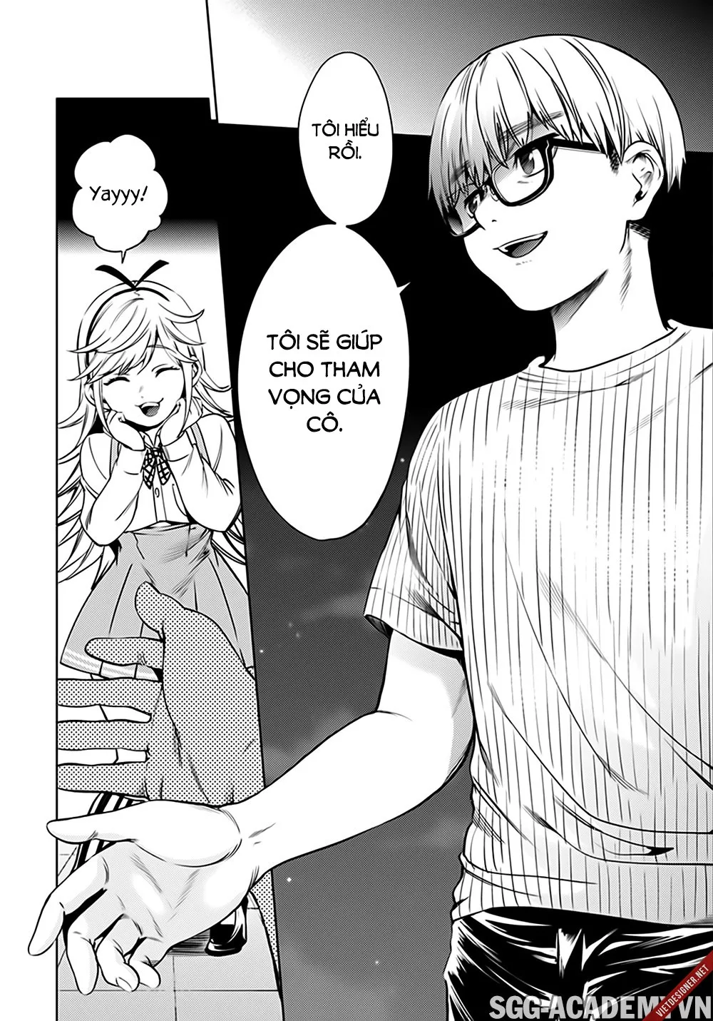 HentaiVN.net - Ảnh 19 - Dàn Harem Cuối Cùng [Shumatsu no harem; World's End Harem; 終末のハーレム] - Chap 43