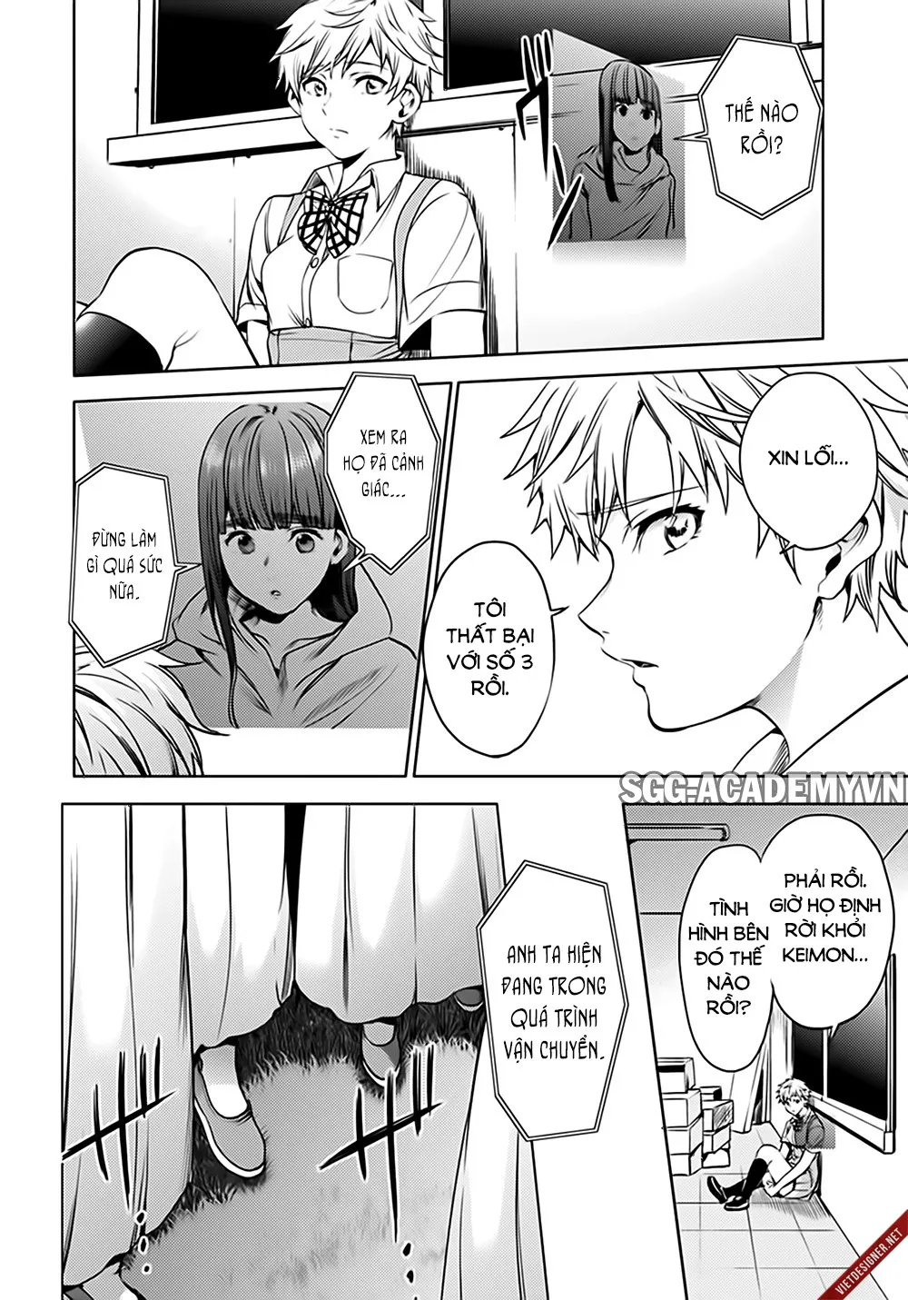 HentaiVN.net - Ảnh 21 - Dàn Harem Cuối Cùng [Shumatsu no harem; World's End Harem; 終末のハーレム] - Chap 43
