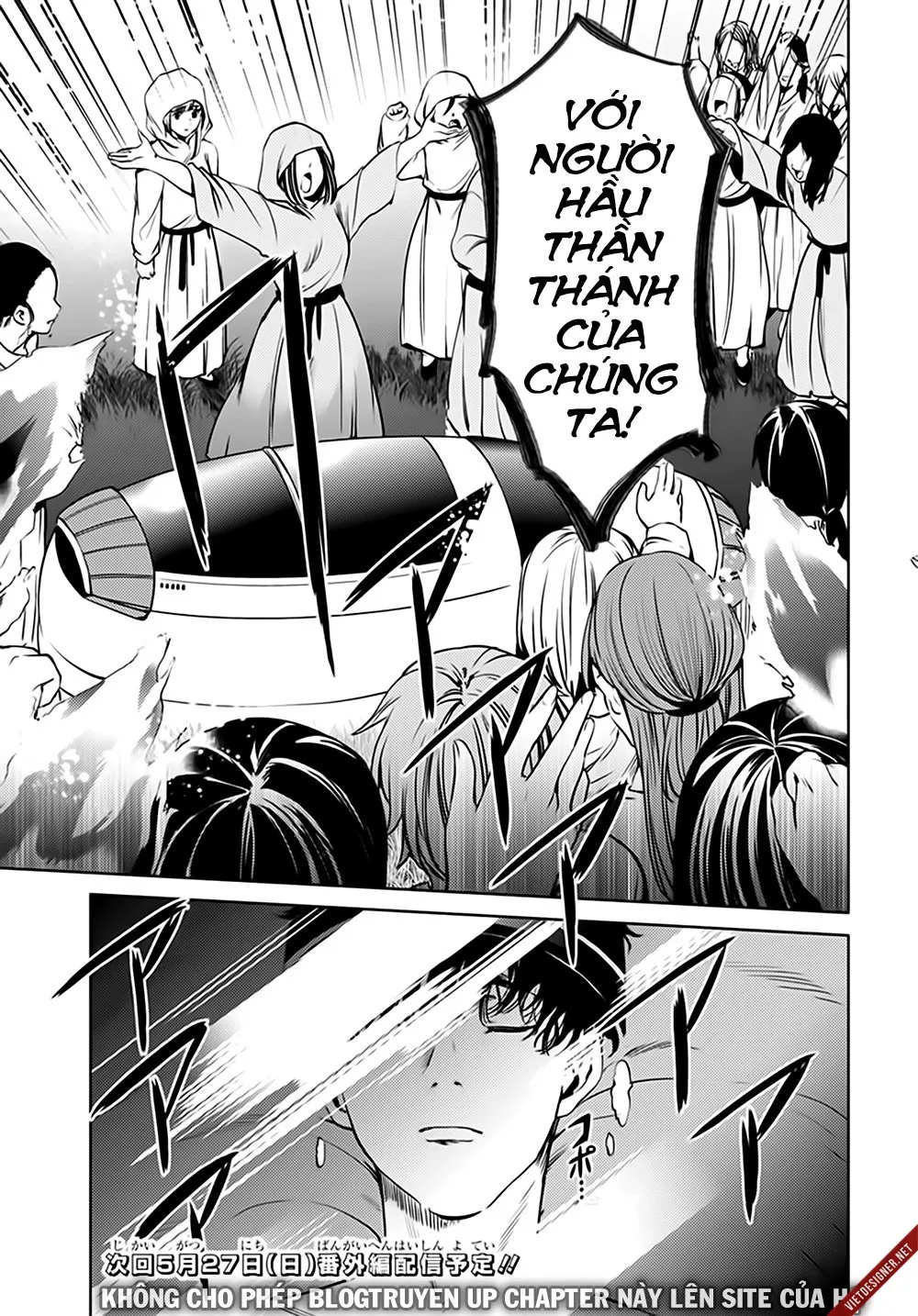 HentaiVN.net - Ảnh 24 - Dàn Harem Cuối Cùng [Shumatsu no harem; World's End Harem; 終末のハーレム] - Chap 43
