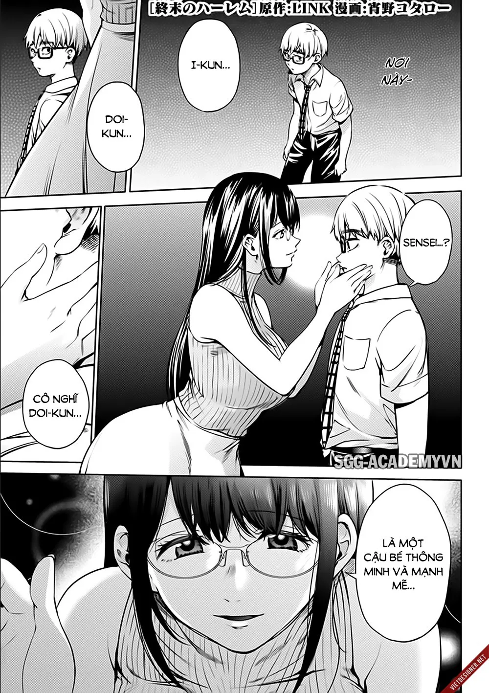 HentaiVN.net - Ảnh 4 - Dàn Harem Cuối Cùng [Shumatsu no harem; World's End Harem; 終末のハーレム] - Chap 43