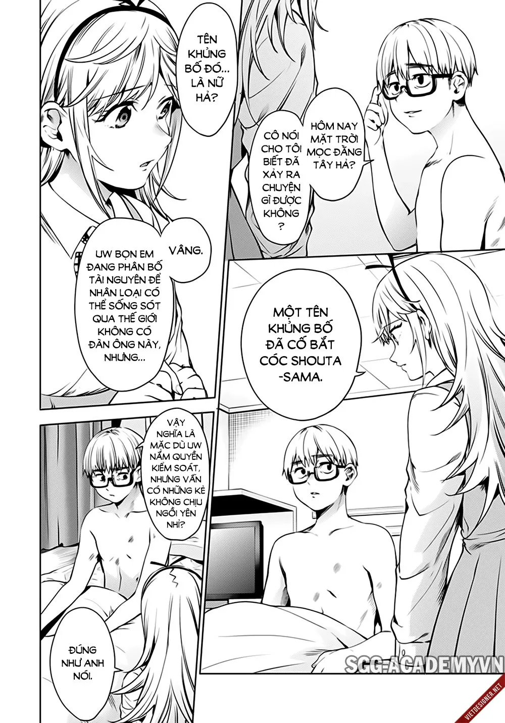 HentaiVN.net - Ảnh 7 - Dàn Harem Cuối Cùng [Shumatsu no harem; World's End Harem; 終末のハーレム] - Chap 43
