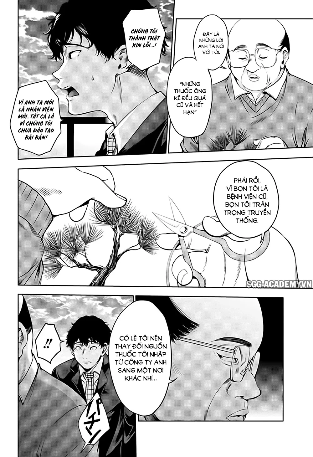 HentaiVN.net - Ảnh 4 - Dàn Harem Cuối Cùng [Shumatsu no harem; World's End Harem; 終末のハーレム] - Chap 44
