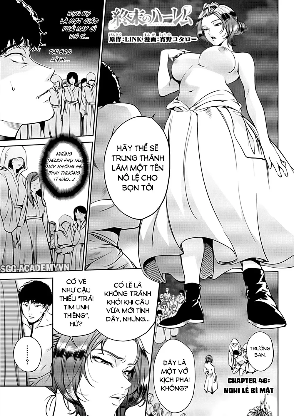 HentaiVN.net - Ảnh 3 - Dàn Harem Cuối Cùng [Shumatsu no harem; World's End Harem; 終末のハーレム] - Chap 46