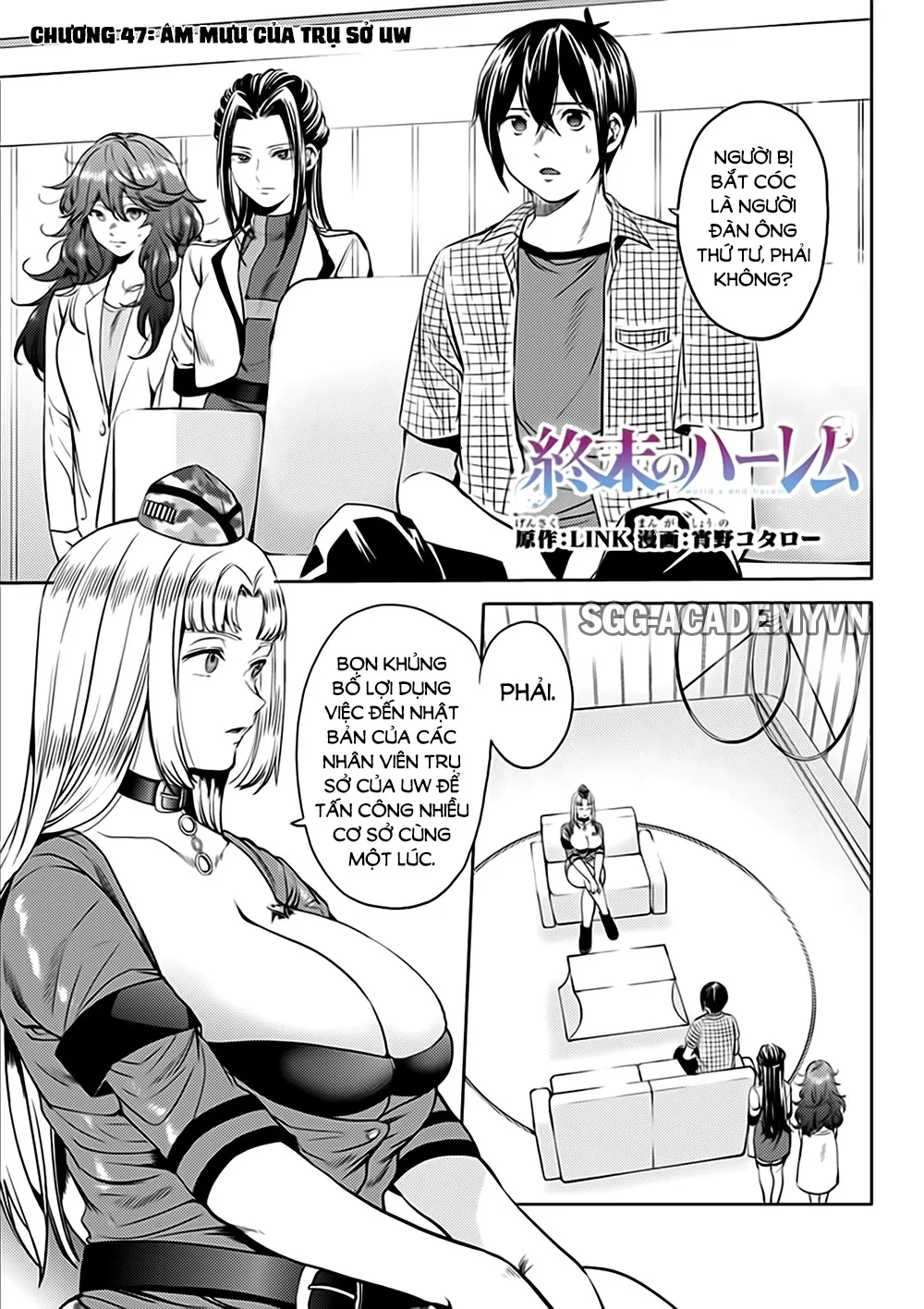 HentaiVN.net - Ảnh 3 - Dàn Harem Cuối Cùng [Shumatsu no harem; World's End Harem; 終末のハーレム] - Chap 47