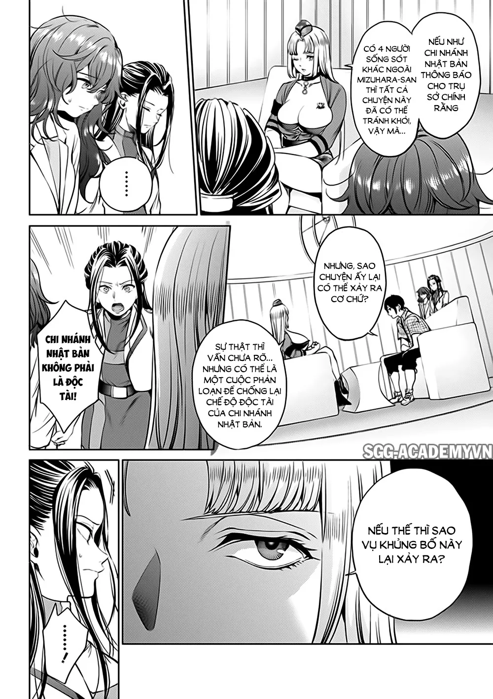 HentaiVN.net - Ảnh 4 - Dàn Harem Cuối Cùng [Shumatsu no harem; World's End Harem; 終末のハーレム] - Chap 47