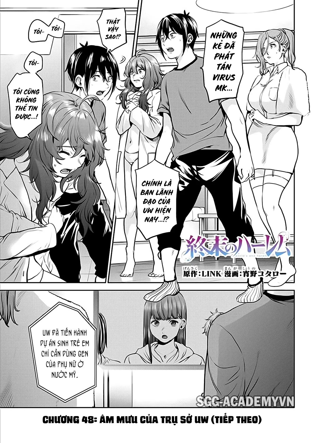 HentaiVN.net - Ảnh 3 - Dàn Harem Cuối Cùng [Shumatsu no harem; World's End Harem; 終末のハーレム] - Chap 48
