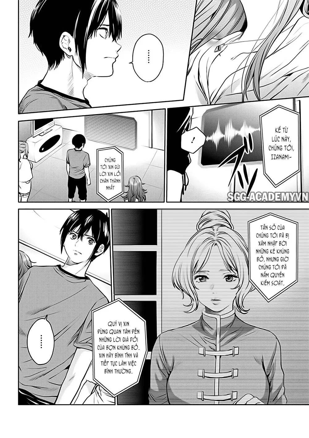 HentaiVN.net - Ảnh 6 - Dàn Harem Cuối Cùng [Shumatsu no harem; World's End Harem; 終末のハーレム] - Chap 48