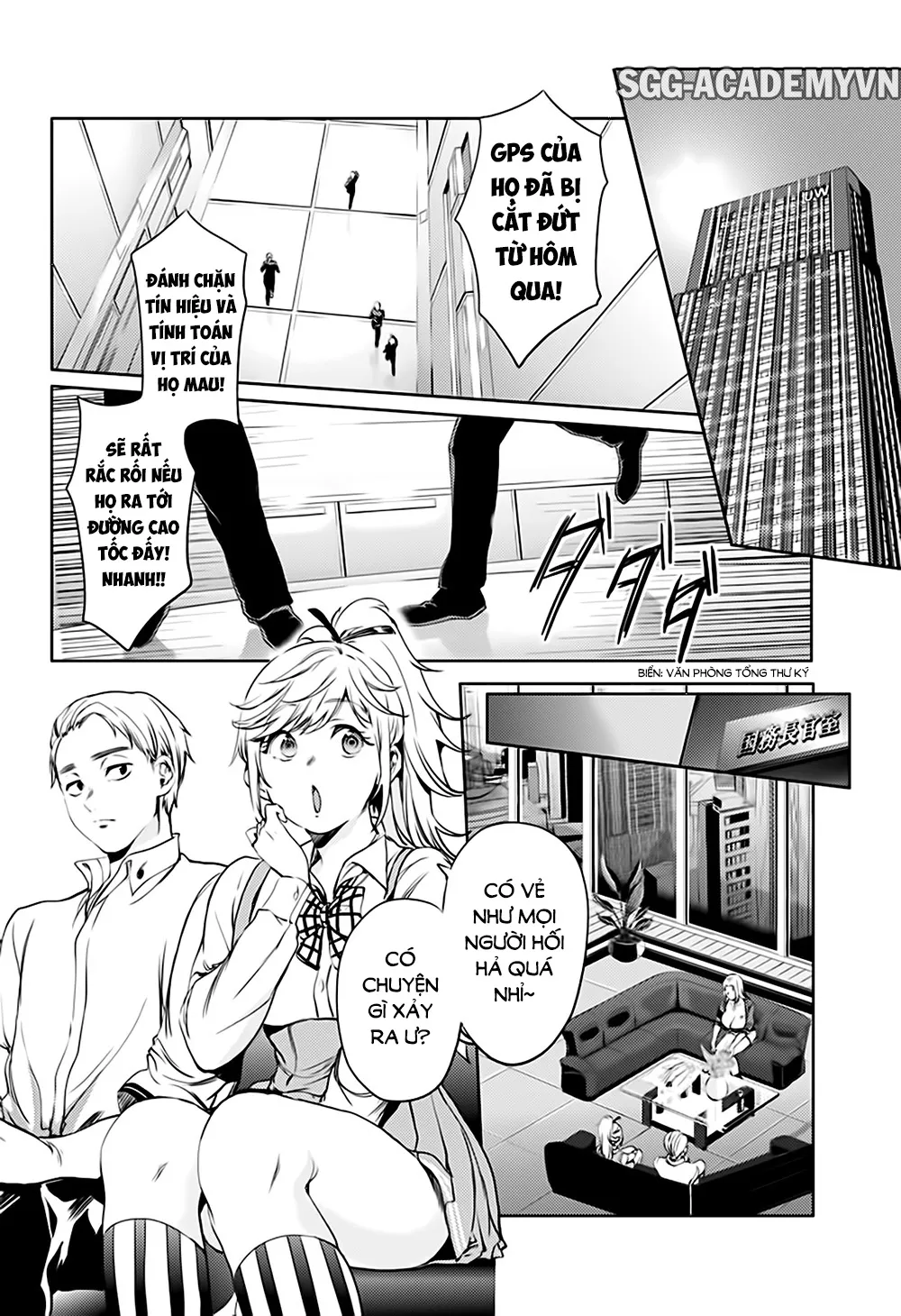 HentaiVN.net - Ảnh 16 - Dàn Harem Cuối Cùng [Shumatsu no harem; World's End Harem; 終末のハーレム] - Chap 50
