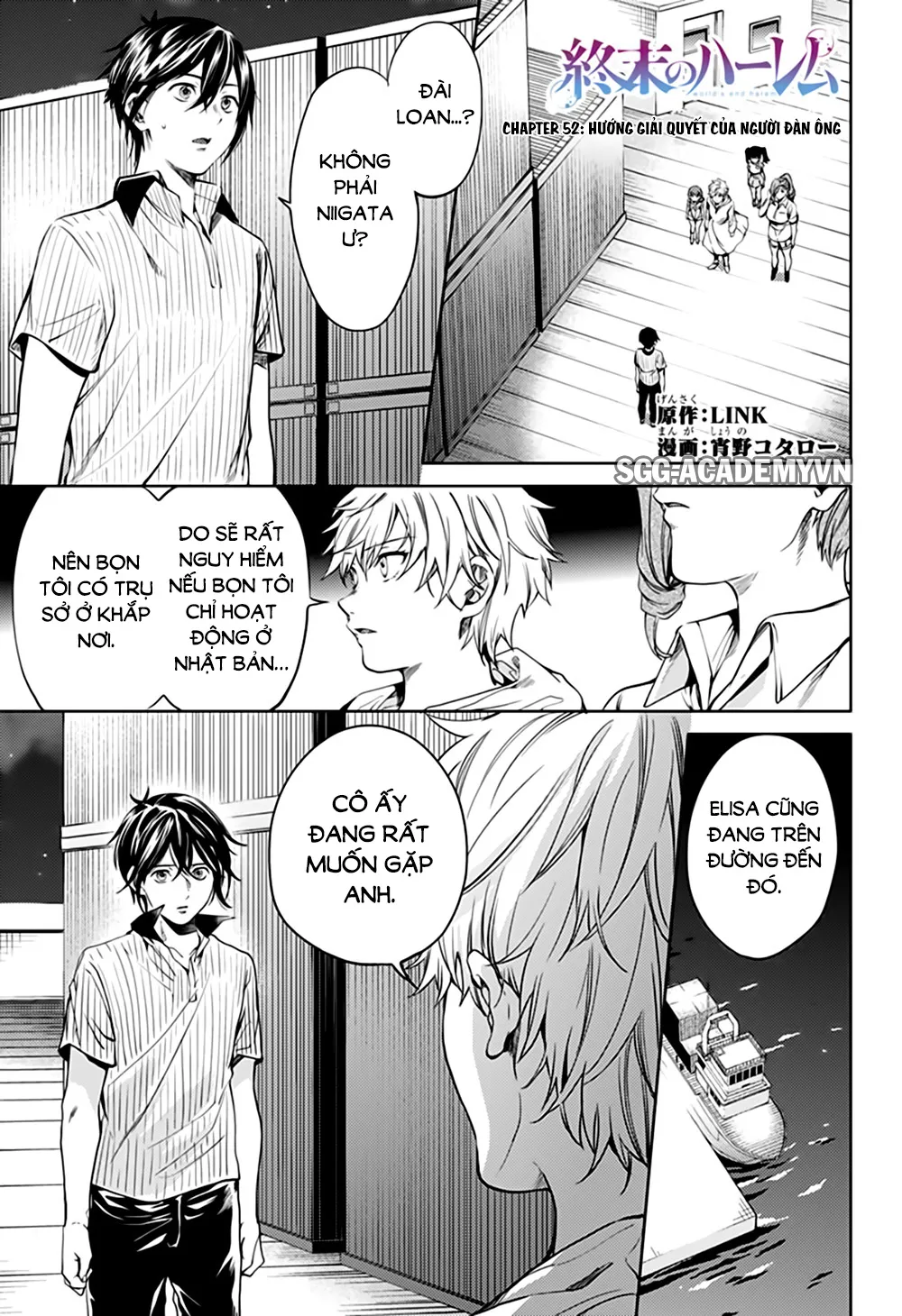 HentaiVN.net - Ảnh 3 - Dàn Harem Cuối Cùng [Shumatsu no harem; World's End Harem; 終末のハーレム] - Chap 52
