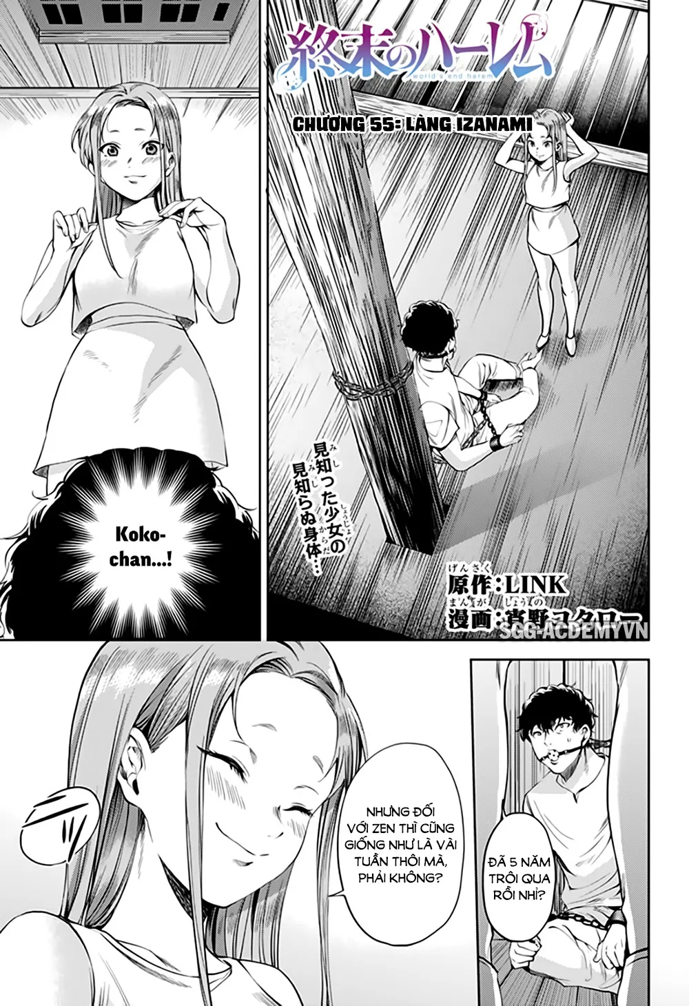 HentaiVN.net - Ảnh 3 - Dàn Harem Cuối Cùng [Shumatsu no harem; World's End Harem; 終末のハーレム] - Chap 55
