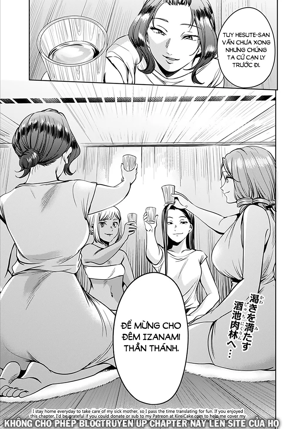 HentaiVN.net - Ảnh 25 - Dàn Harem Cuối Cùng [Shumatsu no harem; World's End Harem; 終末のハーレム] - Chap 56