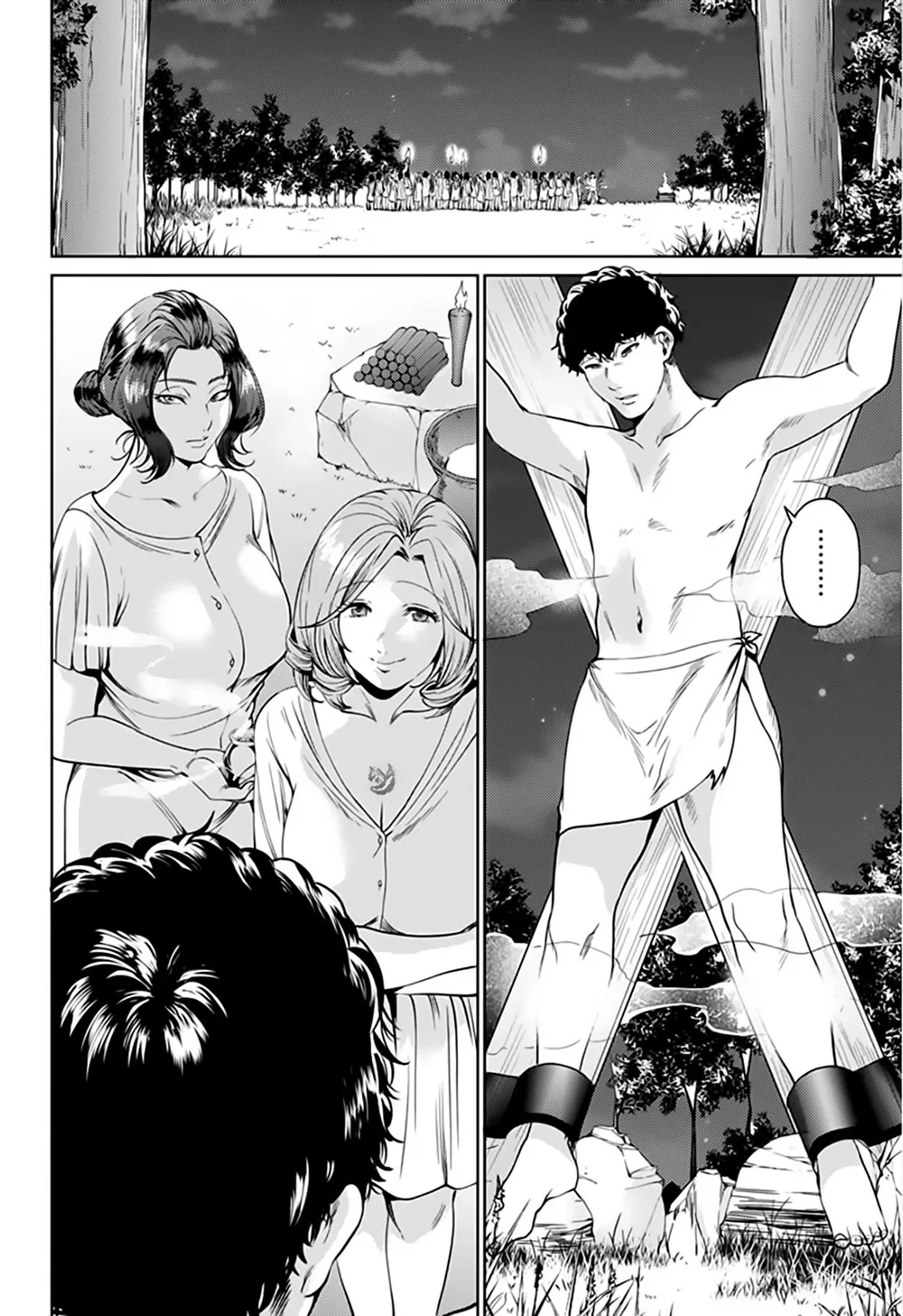 HentaiVN.net - Ảnh 10 - Dàn Harem Cuối Cùng [Shumatsu no harem; World's End Harem; 終末のハーレム] - Chap 57.1