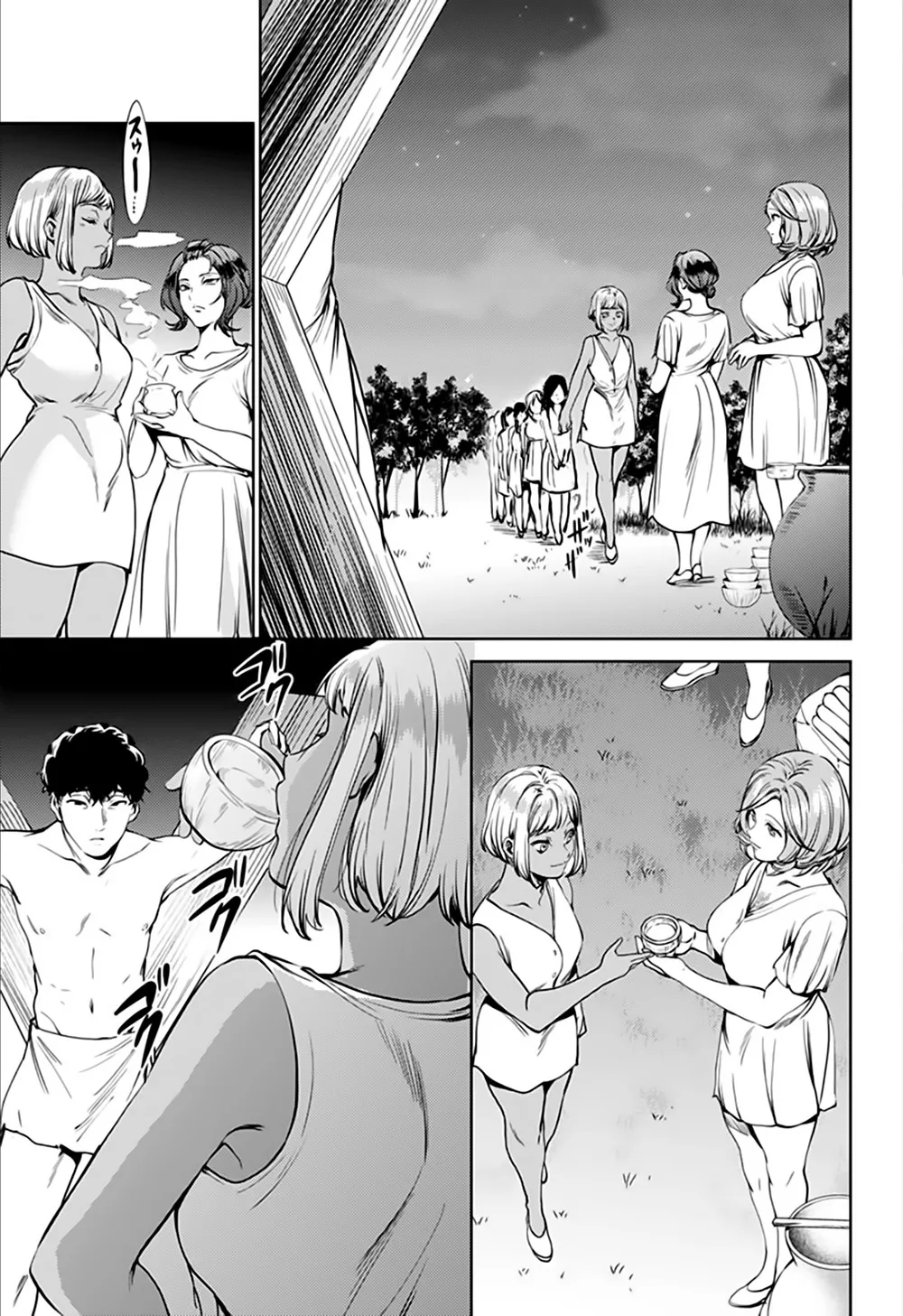 HentaiVN.net - Ảnh 11 - Dàn Harem Cuối Cùng [Shumatsu no harem; World's End Harem; 終末のハーレム] - Chap 57.1