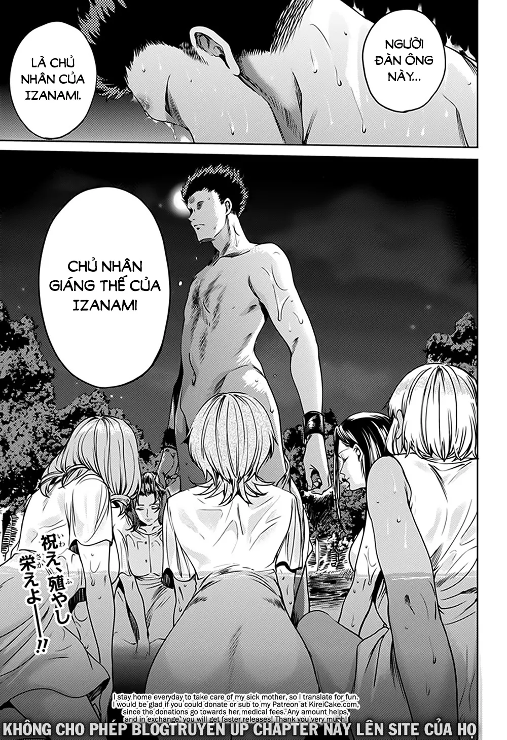 HentaiVN.net - Ảnh 14 - Dàn Harem Cuối Cùng [Shumatsu no harem; World's End Harem; 終末のハーレム] - Chap 57.2