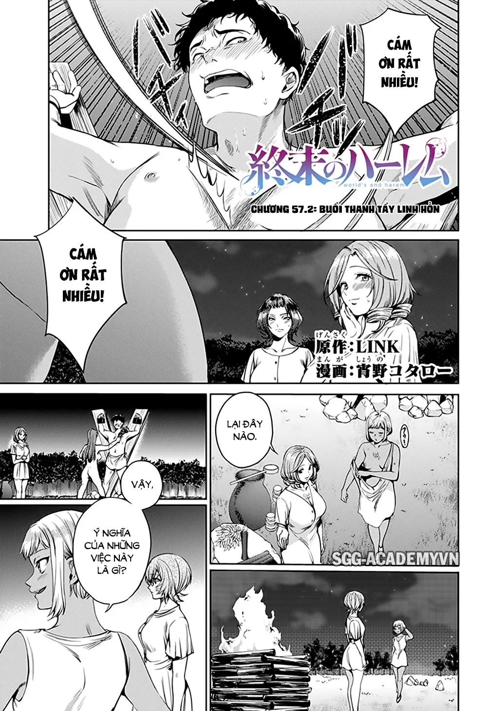 HentaiVN.net - Ảnh 3 - Dàn Harem Cuối Cùng [Shumatsu no harem; World's End Harem; 終末のハーレム] - Chap 57.2