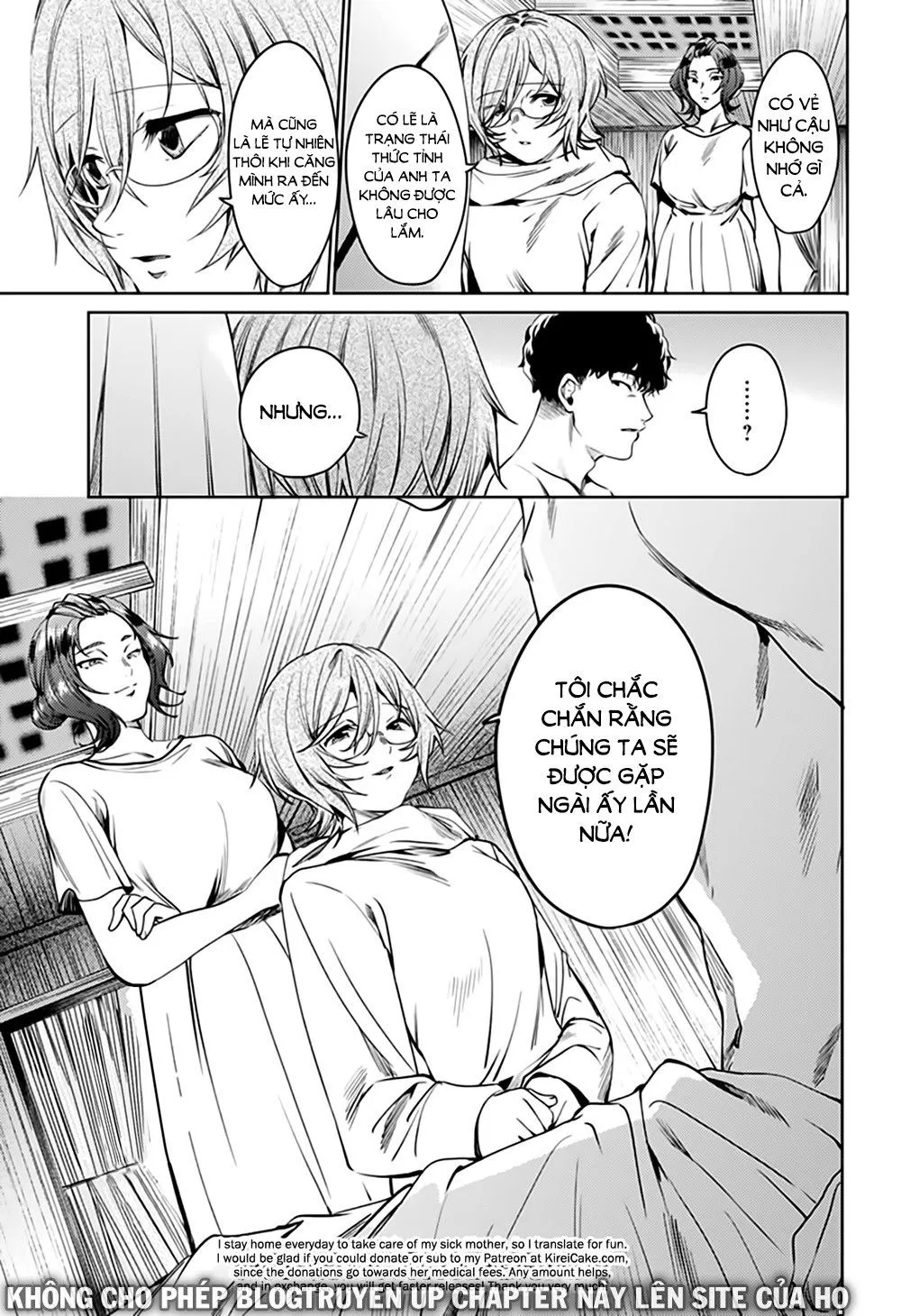 HentaiVN.net - Ảnh 21 - Dàn Harem Cuối Cùng [Shumatsu no harem; World's End Harem; 終末のハーレム] - Chap 58