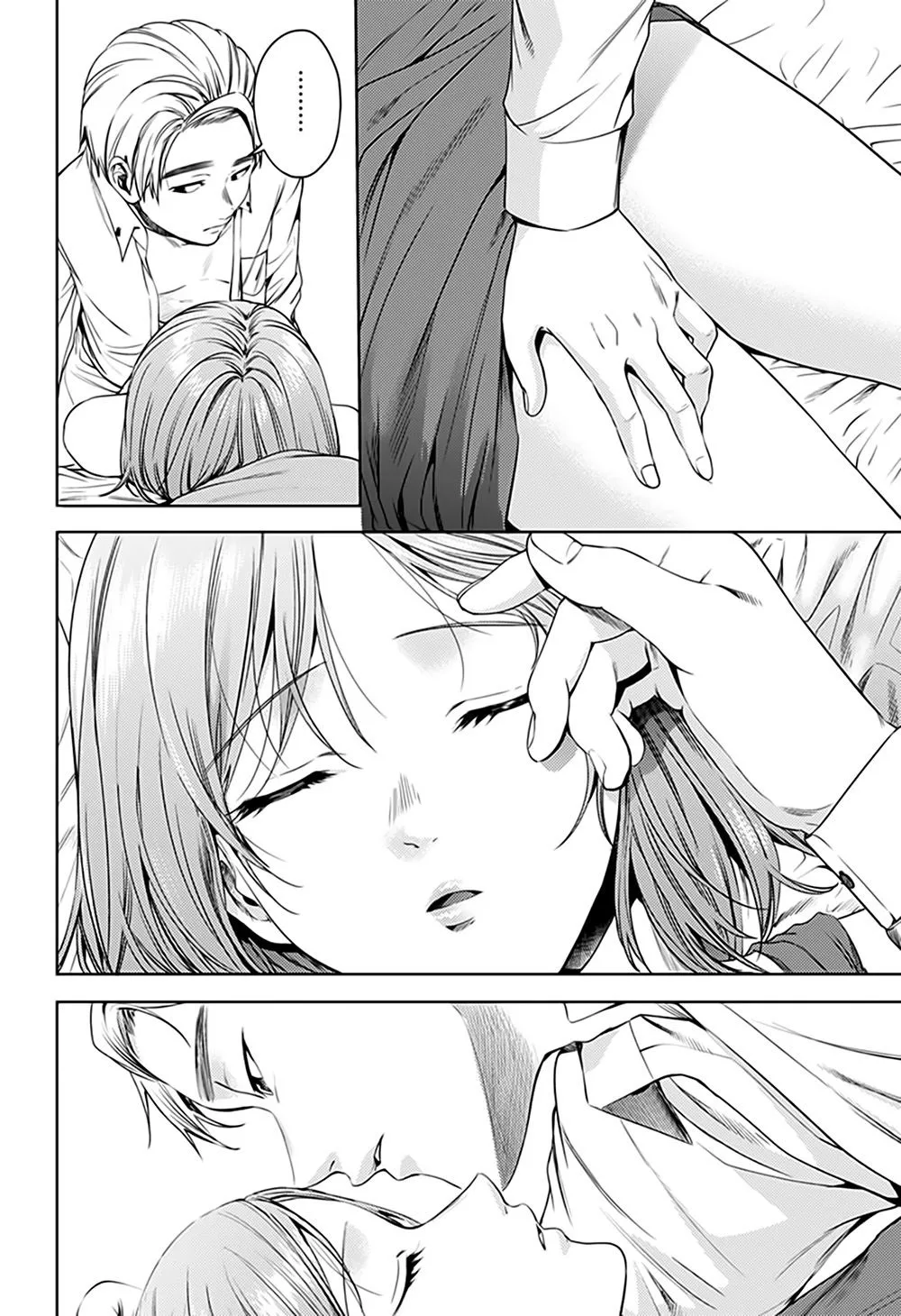HentaiVN.net - Ảnh 14 - Dàn Harem Cuối Cùng [Shumatsu no harem; World's End Harem; 終末のハーレム] - Chap 60
