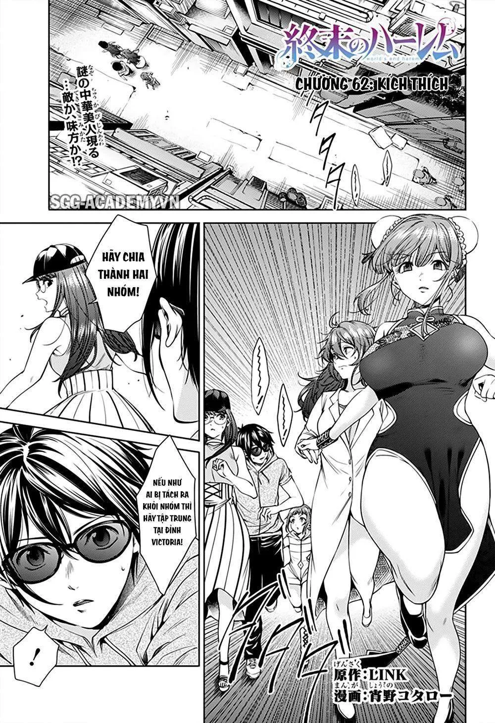 HentaiVN.net - Ảnh 3 - Dàn Harem Cuối Cùng [Shumatsu no harem; World's End Harem; 終末のハーレム] - Chap 62