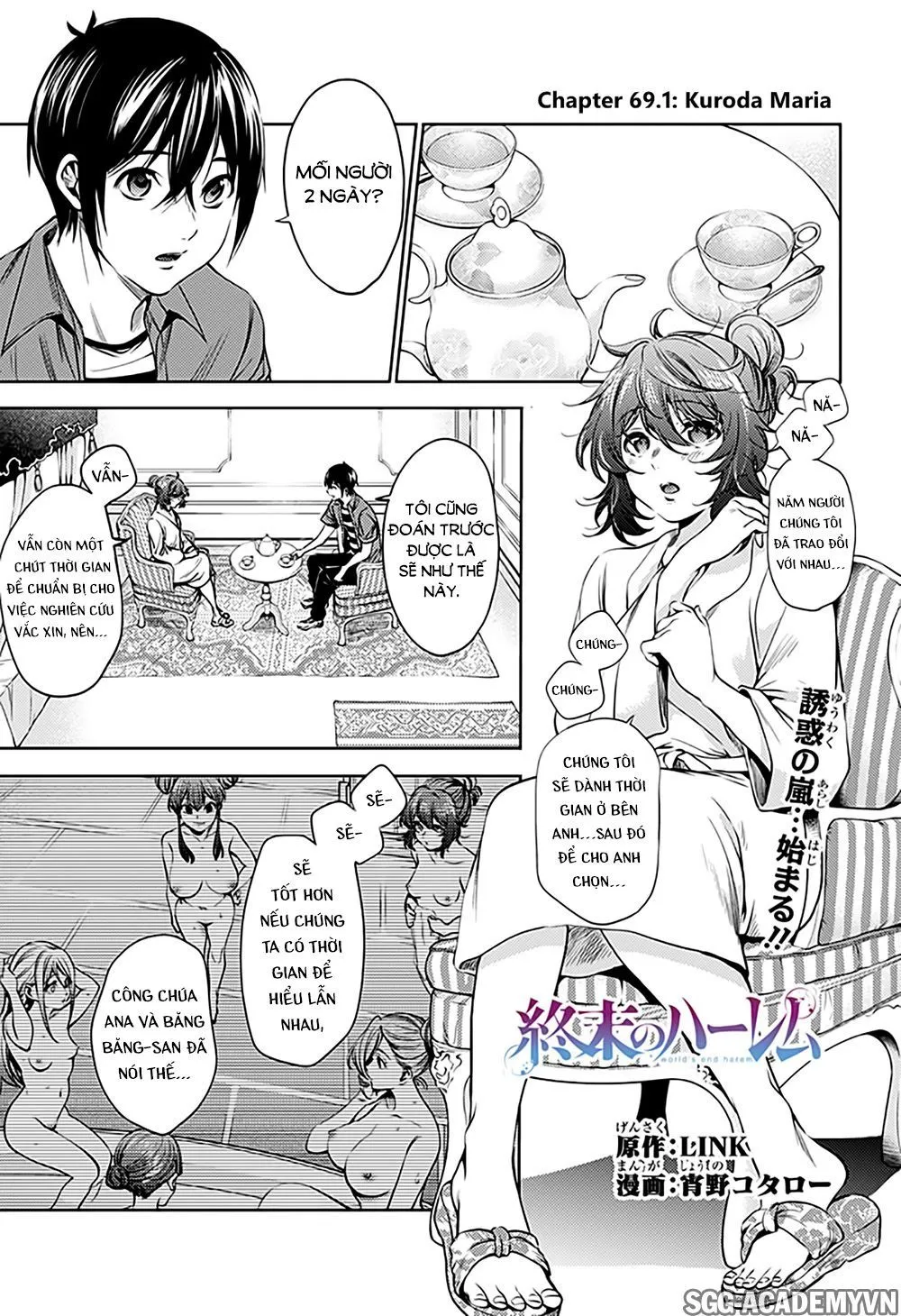 HentaiVN.net - Ảnh 3 - Dàn Harem Cuối Cùng [Shumatsu no harem; World's End Harem; 終末のハーレム] - Chap 69.1
