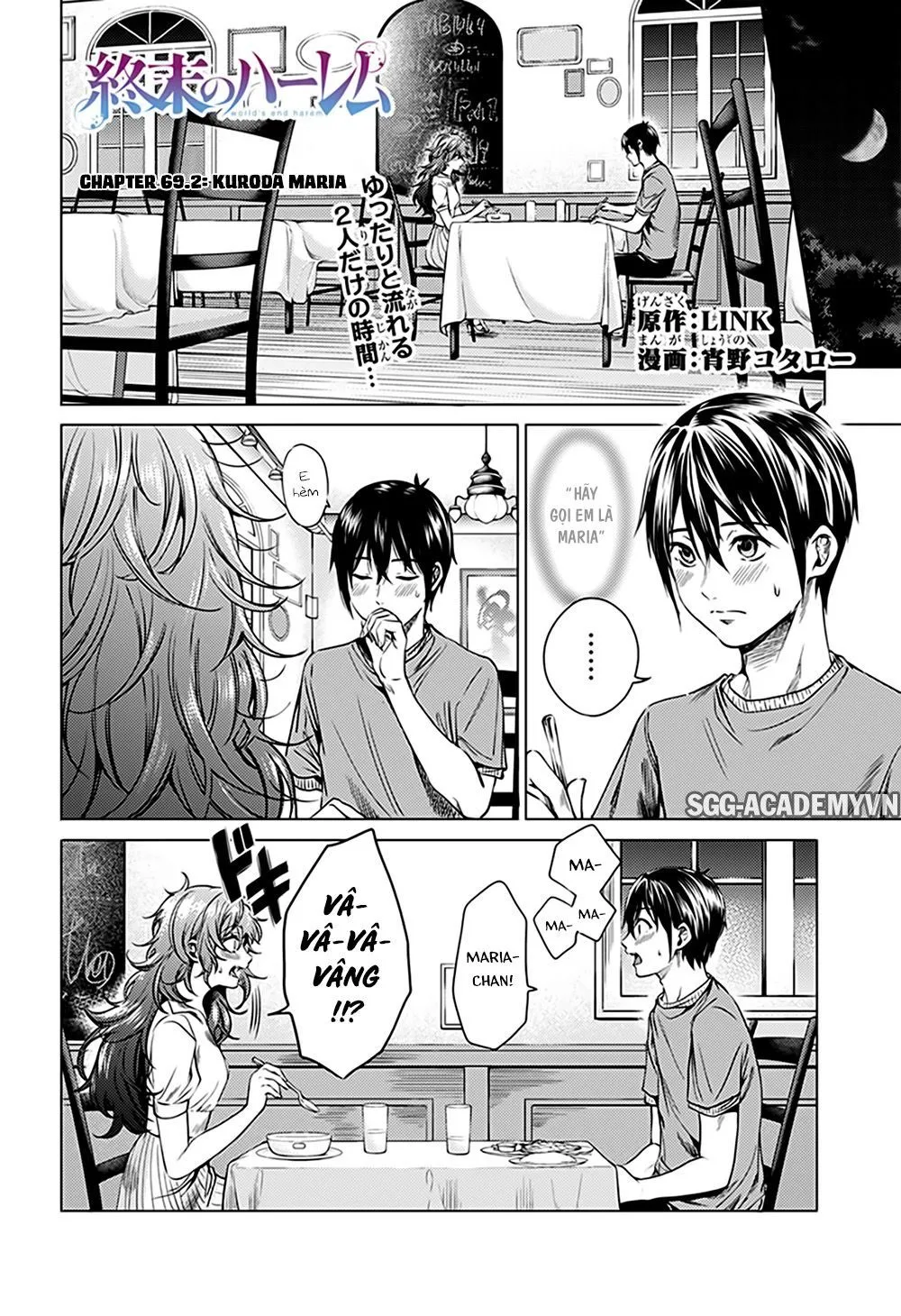 HentaiVN.net - Ảnh 3 - Dàn Harem Cuối Cùng [Shumatsu no harem; World's End Harem; 終末のハーレム] - Chap 69.2