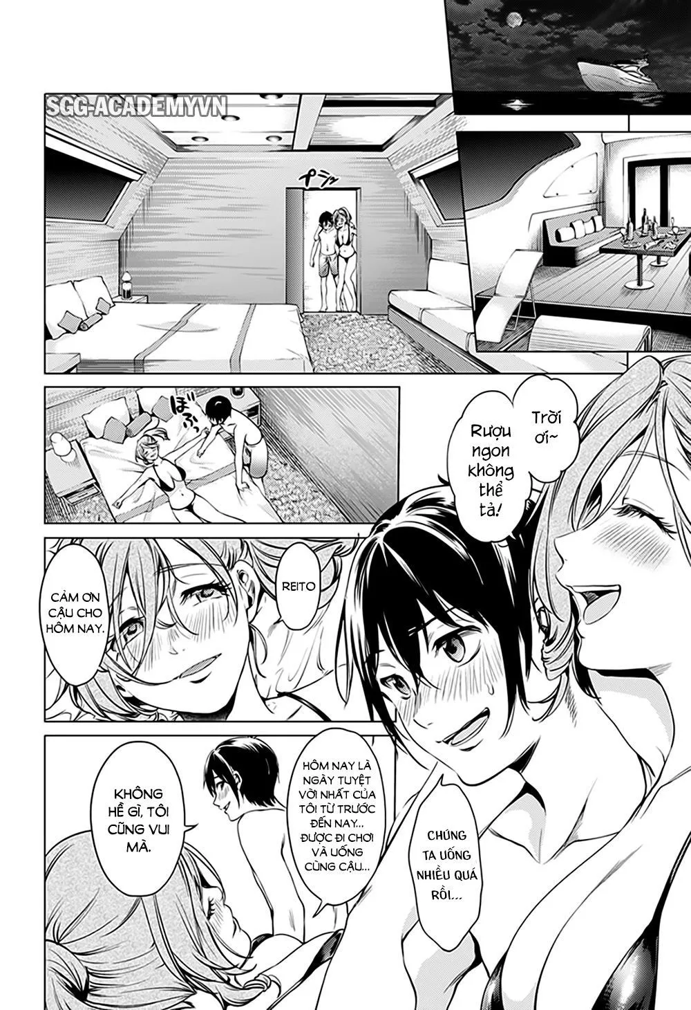 HentaiVN.net - Ảnh 12 - Dàn Harem Cuối Cùng [Shumatsu no harem; World's End Harem; 終末のハーレム] - Chap 70