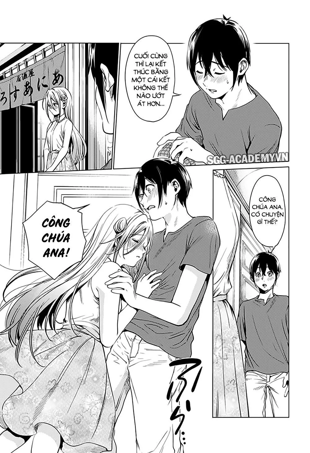 HentaiVN.net - Ảnh 19 - Dàn Harem Cuối Cùng [Shumatsu no harem; World's End Harem; 終末のハーレム] - Chap 71.1