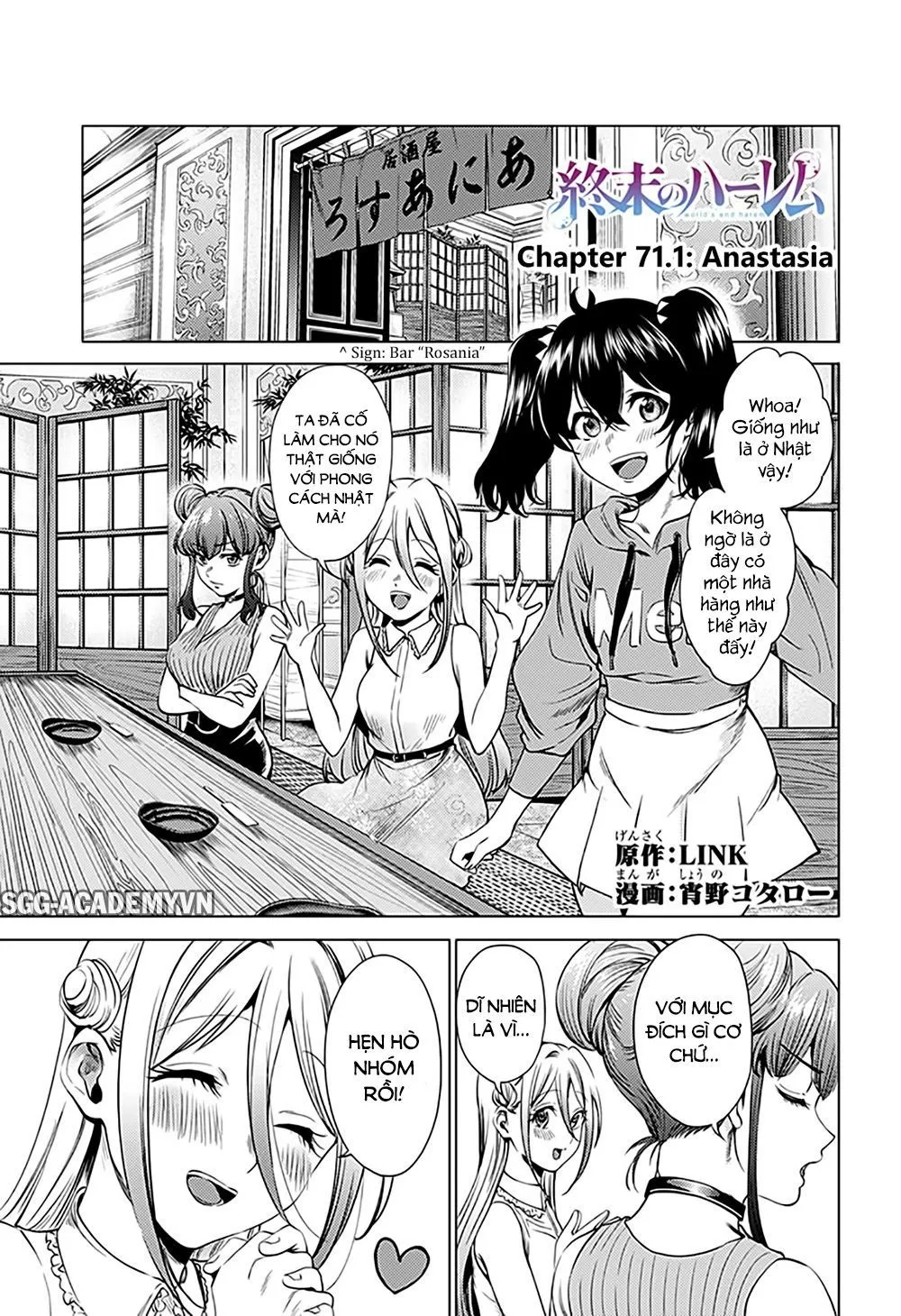 HentaiVN.net - Ảnh 3 - Dàn Harem Cuối Cùng [Shumatsu no harem; World's End Harem; 終末のハーレム] - Chap 71.1