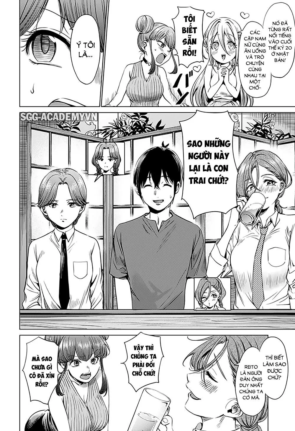 HentaiVN.net - Ảnh 4 - Dàn Harem Cuối Cùng [Shumatsu no harem; World's End Harem; 終末のハーレム] - Chap 71.1