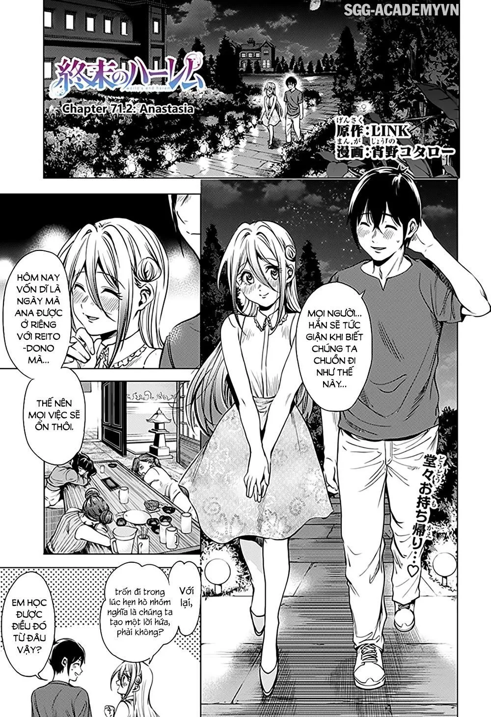 HentaiVN.net - Ảnh 3 - Dàn Harem Cuối Cùng [Shumatsu no harem; World's End Harem; 終末のハーレム] - Chap 71.2