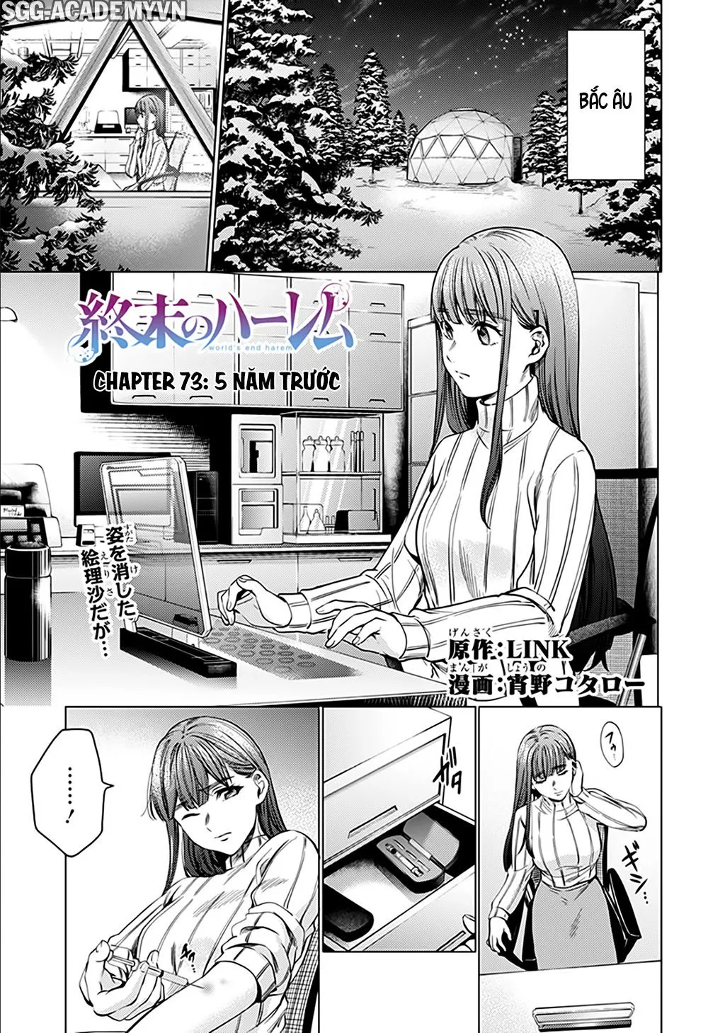 HentaiVN.net - Ảnh 3 - Dàn Harem Cuối Cùng [Shumatsu no harem; World's End Harem; 終末のハーレム] - Chap 73