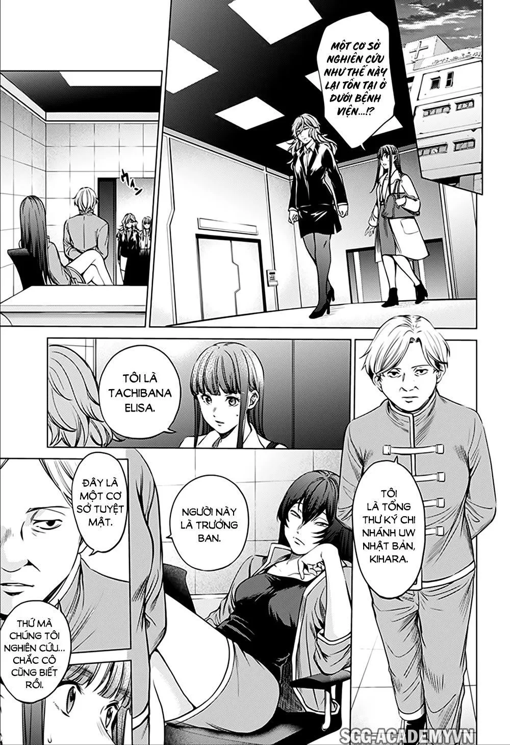 HentaiVN.net - Ảnh 11 - Dàn Harem Cuối Cùng [Shumatsu no harem; World's End Harem; 終末のハーレム] - Chap 74